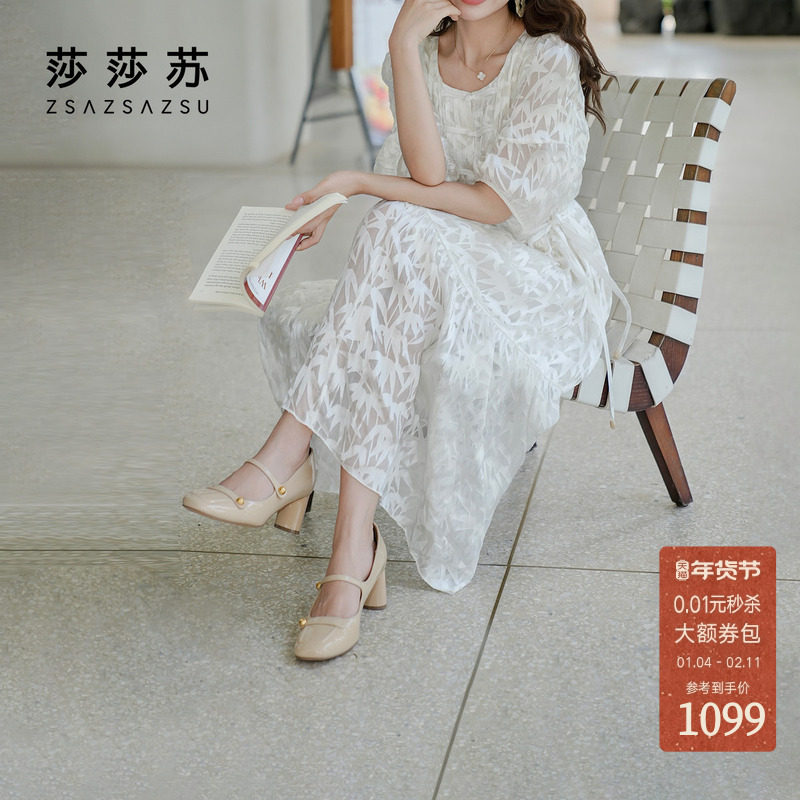 [小金珠]莎莎苏秋冬新中式款高粗跟小香风方头玛丽珍通勤单鞋女,女鞋,玛丽珍鞋,淘宝优惠券,粉丝福利购,淘宝优惠卷