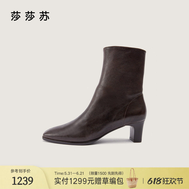 莎莎苏秋冬新款增高舒适显瘦百搭短靴子复古咖色羊皮通勤时装女靴