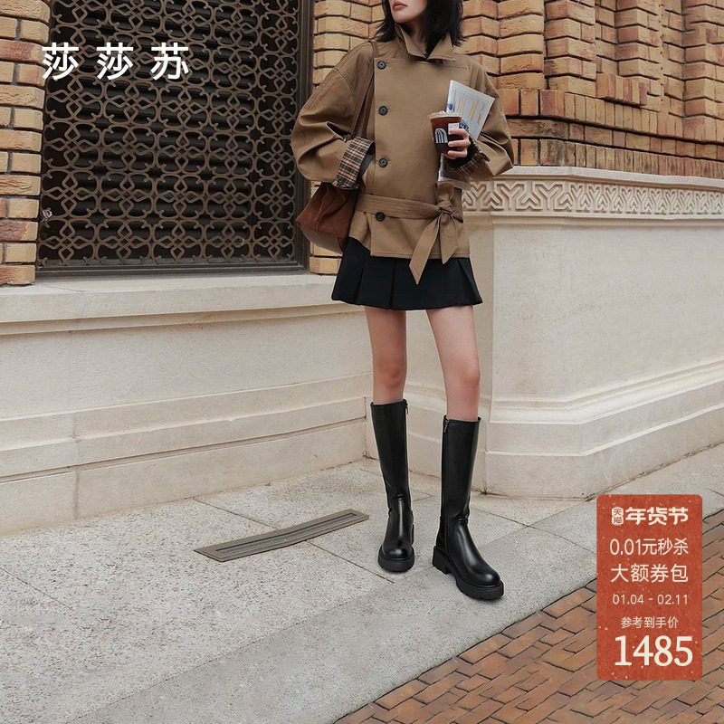 [超模靴]莎莎苏2025秋冬新款增高复古丹宁风长靴旅行出片骑士靴女,女鞋,骑士靴,淘宝优惠券,粉丝福利购,淘宝优惠卷