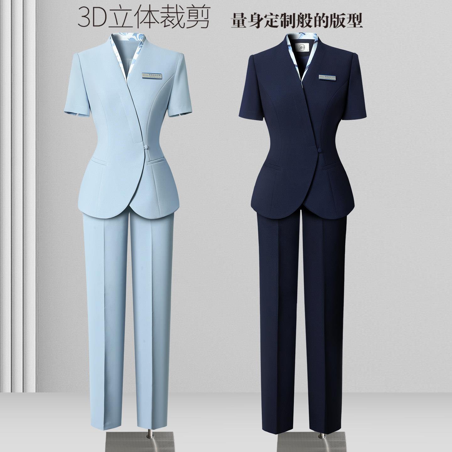 夏季西装套装女薄款短袖上班服气质女神范酒店珠宝店美容院工作服