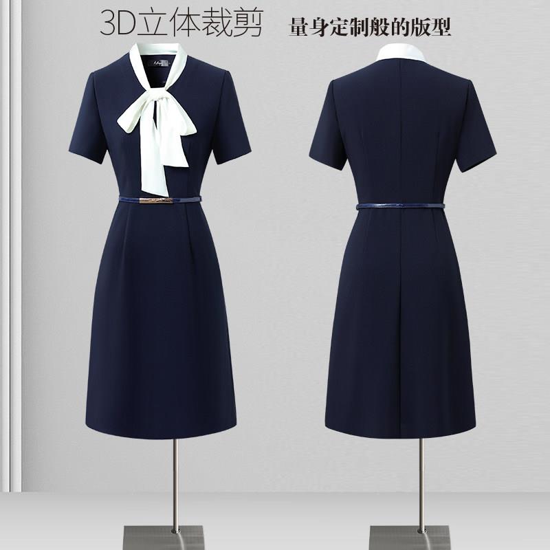 职业洋装女时尚气质物业客服前台工装幼儿园园服夏季老师工作服