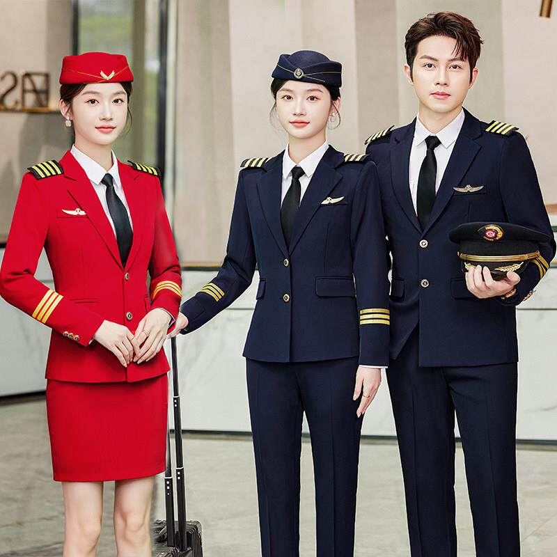 军鼓仪仗队演出服套装女空姐少乘务员机长男保安礼宾西装制服秋冬