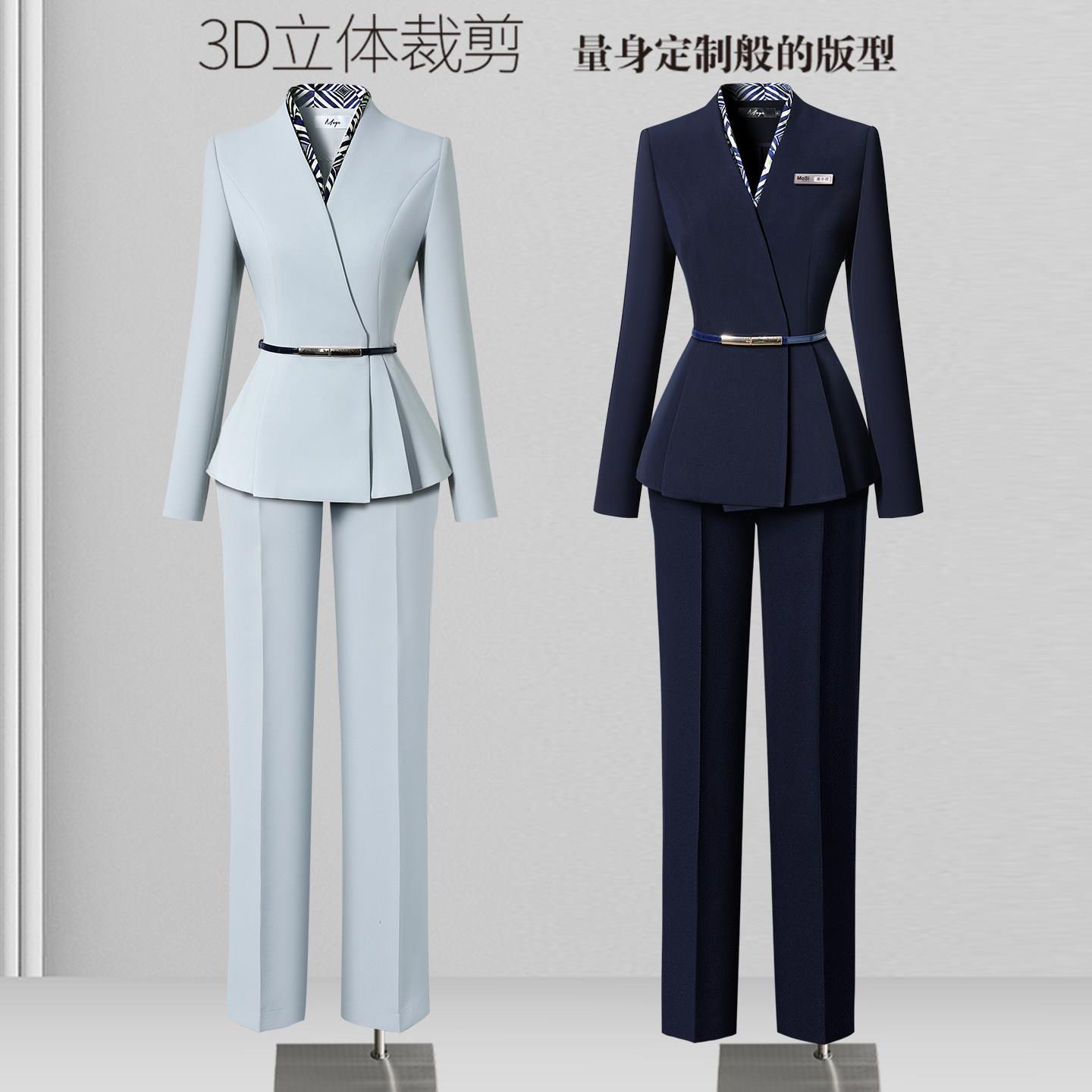 职业套装气质女新款酒店前台客服空姐西装套裙美容院秋冬工作服装
