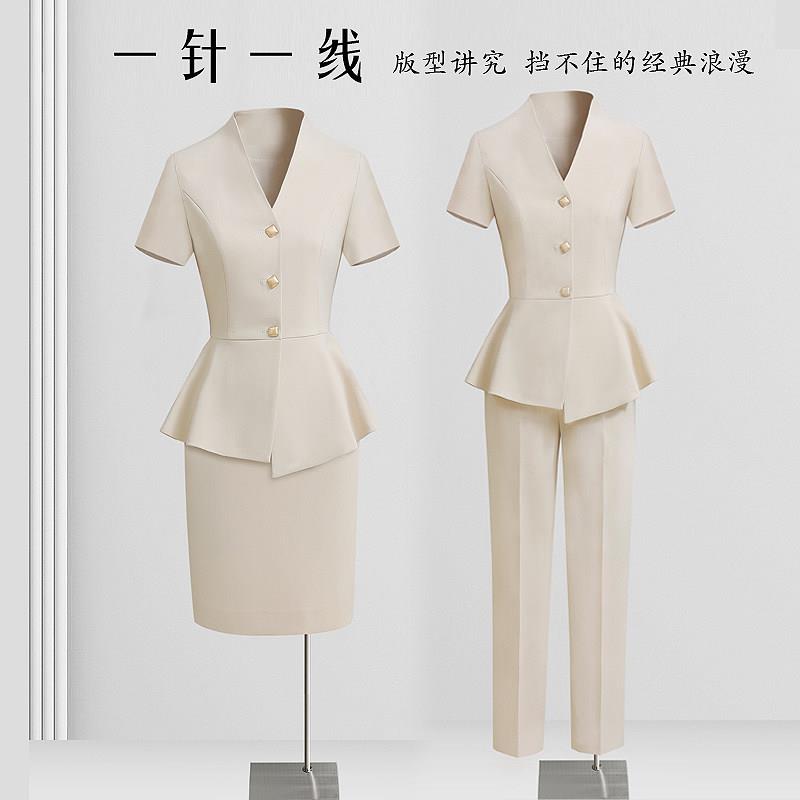 夏季职业套装女套裙时尚洋派气质减龄前台工装珠宝店美容院工作服