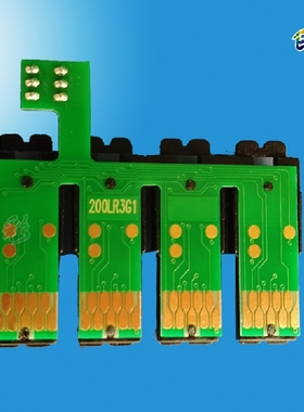 兼容爱普生XP100芯片WF2510 WF2520 WF2530连供芯片T2001永久芯片