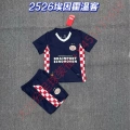 Psv Away Game