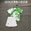 Betis Naruto