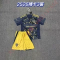 Boca 3 Away Game