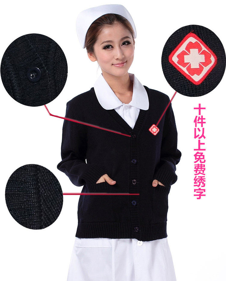 Uniforme infirmière - Ref 1859338 Image 4