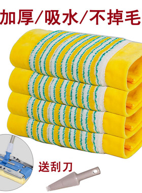 平板拖把替换布条60cm夹布夹板墩布拖地地板拖布头加厚家用拖把布