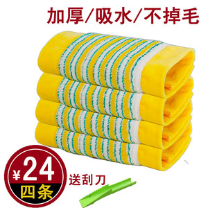 平板拖把替换布60cm夹布毛巾墩布拖地地板拖布头夹固式家用拖把布