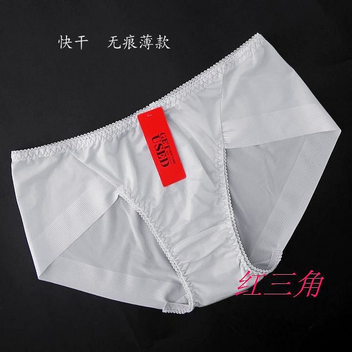 银灰色吸汗内裤外贸原单速干隐形