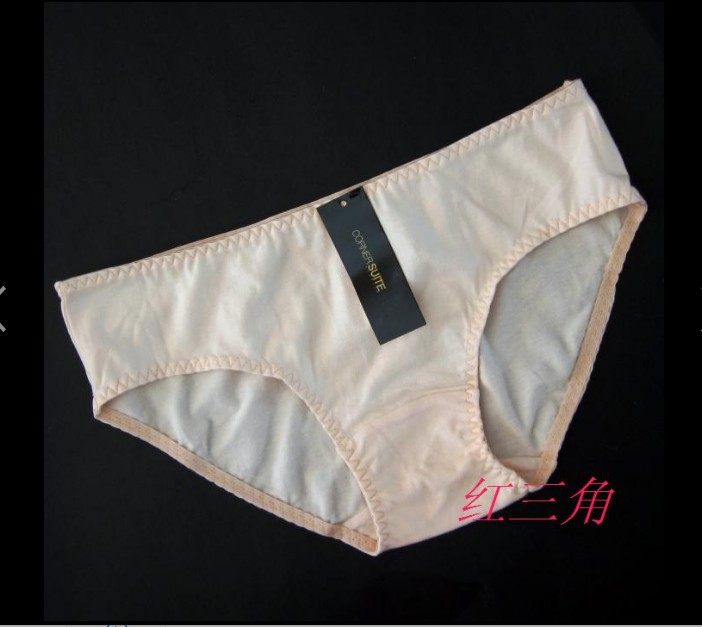 纯肤色低腰内裤女士简洁外贸剪标