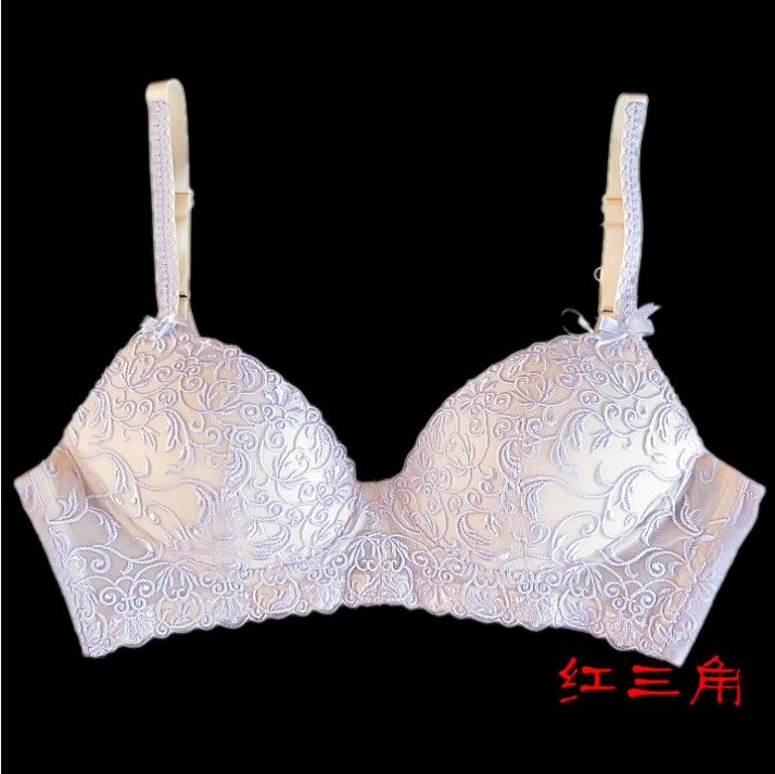 断码清仓典雅美背侧收无痕文胸女
