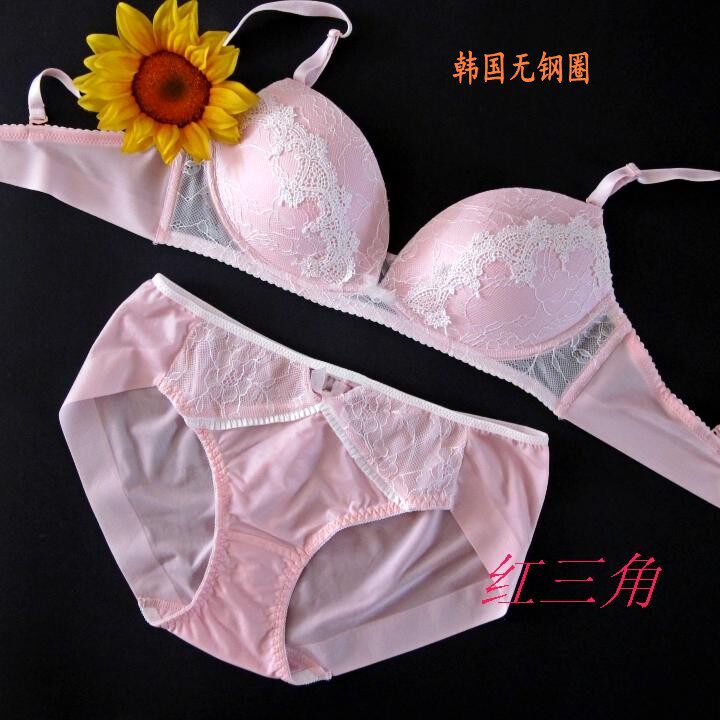 特价专柜可拆卸无钢圈文胸套装粉