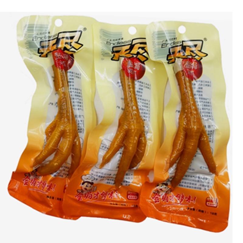 無盡 雞爪 鹽焗味鳳爪18克/包辦公室 休閑零食小吃  40個包郵在類目 零食/堅果/特產, 牛肉乾/豬肉脯/滷味零食, 雞肉零食中 - 來自Buy2taobao.com提供專業的淘寶代購服務
