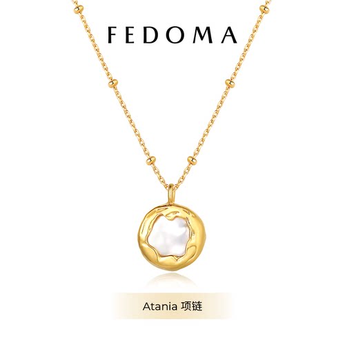 FEDOMA 官方 Ataina 项链 Fedoma珍珠贝母项链