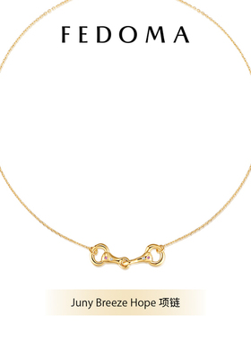 fedoma 官方 Juny Breeze Hope 法式复古项链