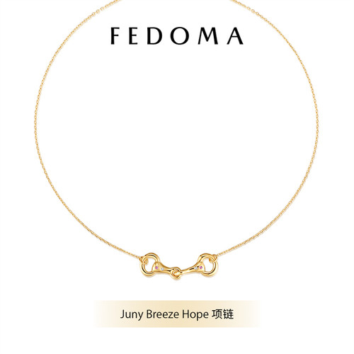 fedoma 官方 Juny Breeze Hope 法式复古项链