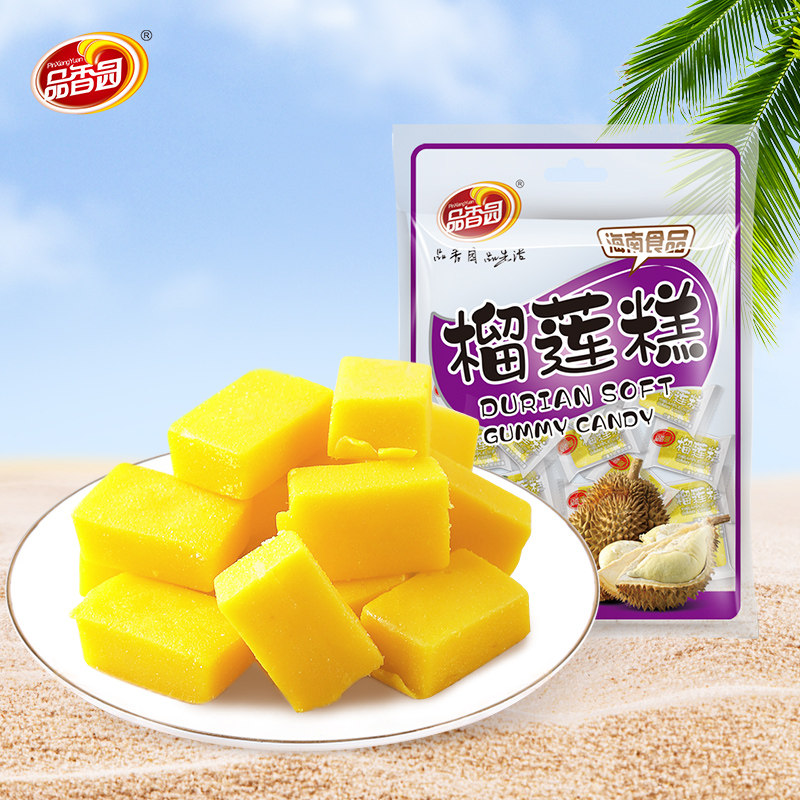 海南品香园榴莲糕软糖软糕传统糕点喜糖年货办公休闲零食小吃200g