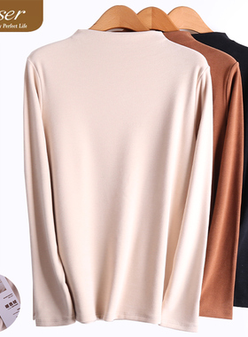 caser凯撒女一字领打底衫中领半高领加厚暖姜绒上衣秋冬BJ53-F569