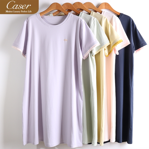 caser凯撒夏季女士森格全棉简约圆领拼色家居服睡裙睡衣BM01-6819