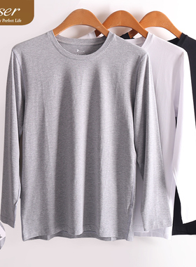 凯撒caser男士棉莫单面圆领打底薄款长袖秋衣打底衫上衣AE-F198C