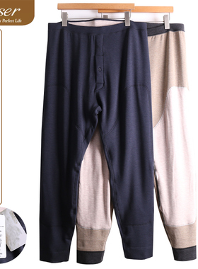 凯撒Caser男士加肥加大双层加厚保暖裤大码护膝打底棉裤AI681198