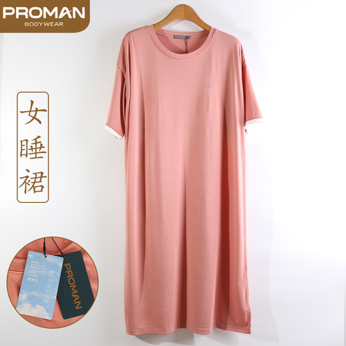 豪门内衣夏季女士圆领带杯短袖睡裙凉感透气文胸设计连衣裙140162