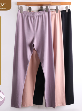 凯撒caser女士薄款慕斯棉莫代尔单裤打底秋裤保暖线裤BE18-F129C