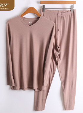 caser凯撒男士80支舒贝丝羊毛V领保暖内衣套装秋衣秋裤AL60-3107