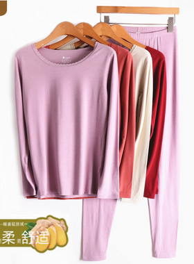 caser凯撒女士暖姜亲肤绒花边圆领保暖内衣套装秋衣秋裤BK60-3129