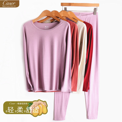 凯撒秋冬新款内衣套装专柜正品