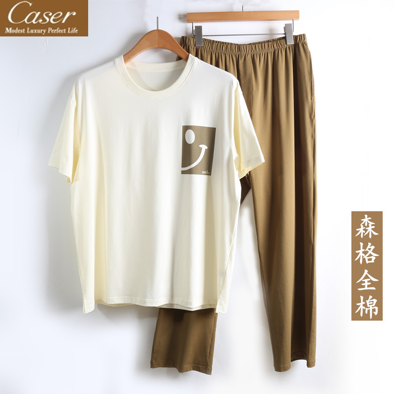 caser凯撒夏季男士全棉圆领情侣家居服套装短袖长裤睡衣AM01-F802