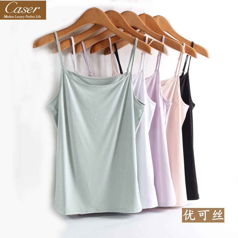 caser女夏季背心专柜正品