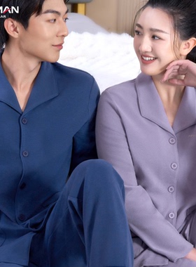 豪门内衣男女开襟长袖长裤睡衣套装磨绒家居服MH250115女240115