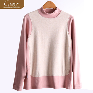 caser凯撒女加厚暖姜绒羊绒前后大贴片半高领保暖上衣BJ53 3135G