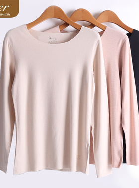 凯撒caser女无痕秋衣80支舒贝丝羊毛打底衫圆领保暖内衣BL60-3096