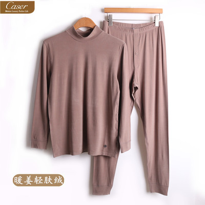 凯撒长袖男士专柜正品