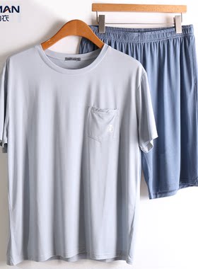 豪门夏季男士优可丝莫代尔睡衣圆领短袖短裤家居服套装MI250125