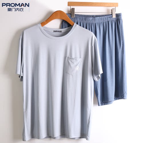 豪门夏季男士优可丝莫代尔睡衣圆领短袖短裤家居服套装MI250125