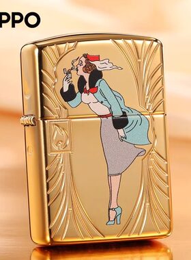 Zippo芝宝打火机煤油防风