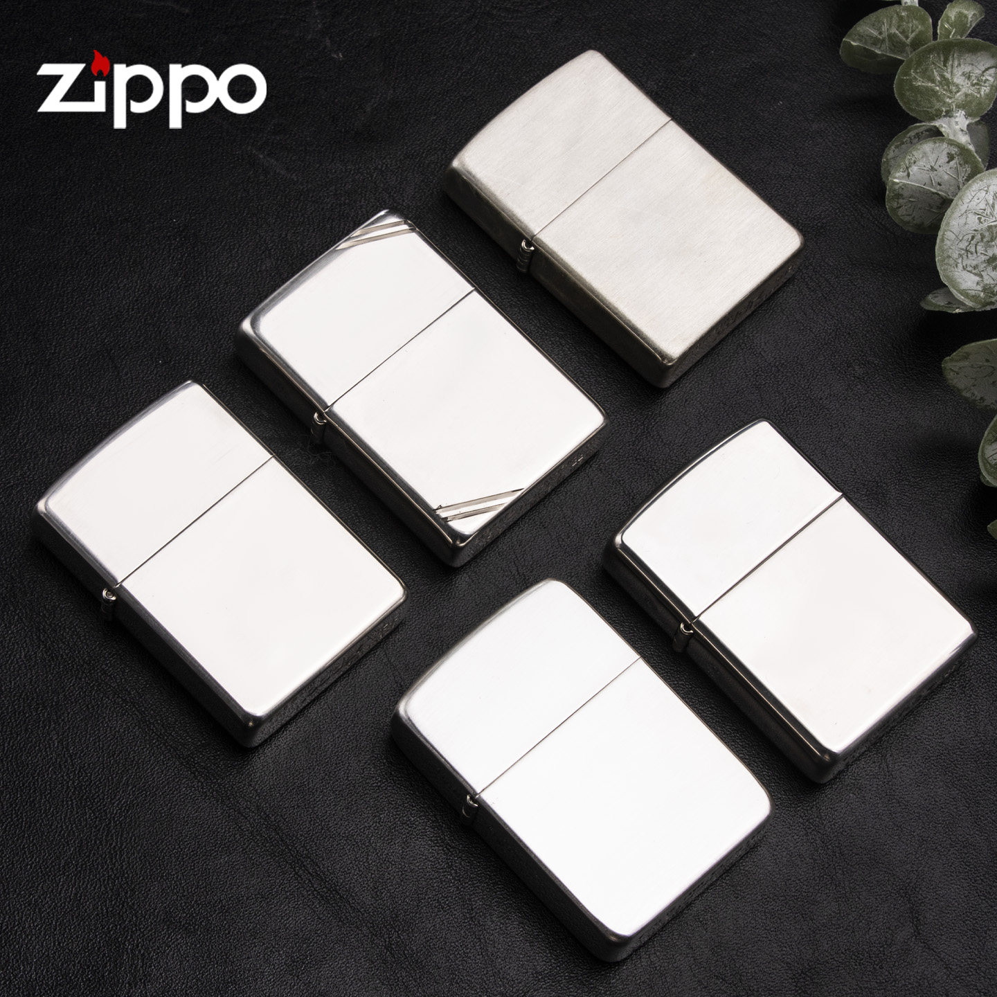 芝宝zippo 火石煤油防风打火机美国原装正品拉丝镜面珍藏 925纯银