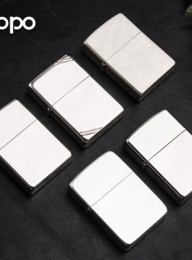 芝宝zippo 打火机正品925纯银盔甲加厚镜面拉丝防风1941收藏级14