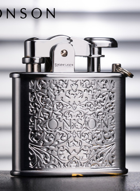 日本进口RONSON朗森复古煤油打火机限量唐草雕花定制送男友礼物