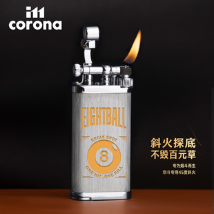 日本原装进口正品im corona皇冠打火机烟斗斜火充气火石复古男