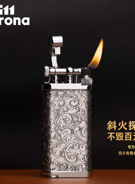 日本皇冠打火机正品防风耐用im corona品牌烟斗火机专用斜火唐草