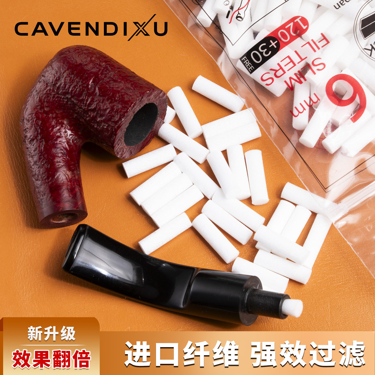 日本进口烟斗6MM过滤芯海绵烟斗工具烟杆配件过滤器8MM滤嘴棉芯,ZIPPO/瑞士军刀/眼镜,烟嘴,淘宝优惠券,粉丝福利购,淘宝优惠卷