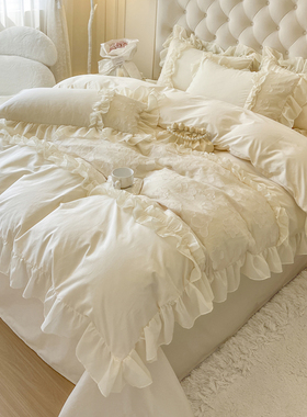 法式轻奢奶油风全棉床上四件套公主风纯棉蕾丝花边被套床单床笠夏