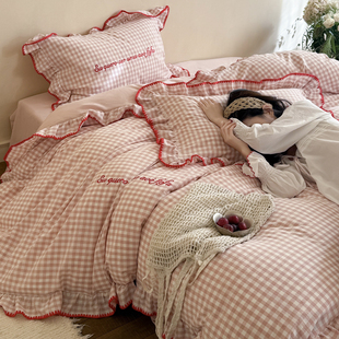 ins韩式少女心全棉水洗棉四件套公主风纯棉格子花边被套床单床品4